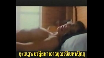 Khmer Sex New 028